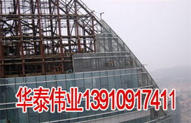 房山楼顶结构专业楼顶钢结构13910917411大型钢结构制作